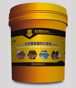 李士邦水性聚氨酯 工程用聚氨酯防水 屋面防水维修 建筑防水