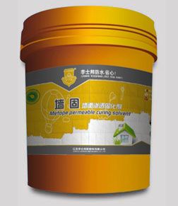 李士邦墙固 黄墙绿地 墙面界面剂 黄色墙固