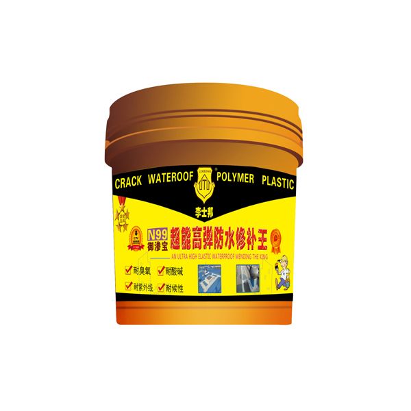 李士邦屋面防水维修 裂缝漏水处理 防水修缮