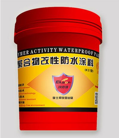 李士邦JS防水 卫生间防水 国标工地防水 防水修缮 家装防水