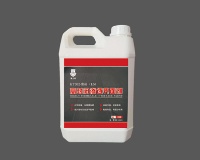 李士邦渗透性界面剂 自流平无沙找平专用界面剂 基层封闭剂