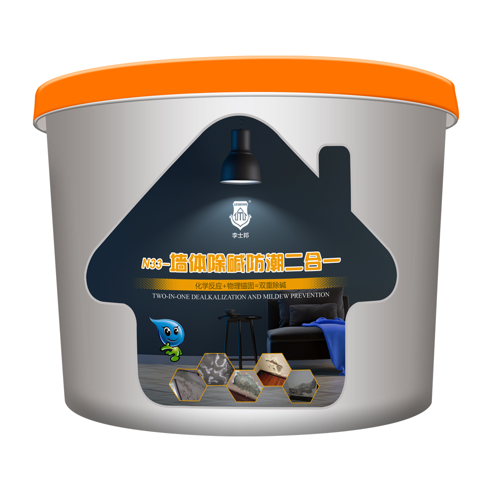 李士邦泛碱处理修复，墙面泛碱怎么办 墙体除碱